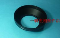 Wholesale wide angle metal lens hood 43mm wide angle lens special Luo mouth lens hood 43mm lens universal