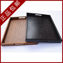 Black solid wood tray rectangular plate tea set tea tray European tea cup tea tray