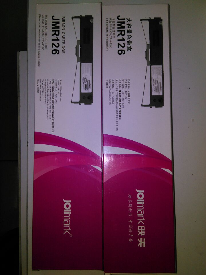 Original JMR126 ribbon FP-630K TP-632K FP635K printer ribbon holder core