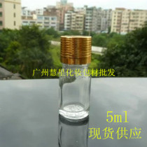Wholesale 5 ml essential oils formulated transparent glass bottles cosmetic dispensing small empty bottles DIY oil bottle