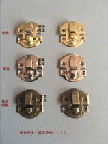Yuanbao box button gift box buckle box bag buckle wooden box small lock home decoration iron lock buckle DIY accessories 27*29