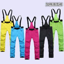 Handling broken size ski pants mens and womens outdoor warm pants single double board waterproof breathable couple thick warm