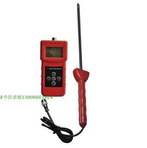 MS350A high frequency multifunctional moisture setting instrument MS-350A high frequency moisture meter KTE moisture meter