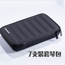 Kong sound 10 orifice piano bag 3 7 harmonica package bag music instrument bag Blues ten holes applicable