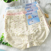 Exit Japan Big Code All-cotton Briefs Woman Medium-high Waist Comfort Minimalist Bag Hip Small Crummy Lady Flat Corner Pants Pure Cotton