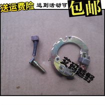 Zongshen original 250 engine-Sai-word engine-starter motor carbon brush-motor carbon brush original accessories