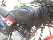Suzuki diamond Leopard hj125k-a motorcycle fuel tank cover sunscreen waterproof knight bag