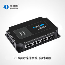 Serial port to Ethernet module 4 channel 485 to TCP IP IP serial Networking Server industrial grade N340D-P