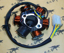 Dayang 100 Jetta 110 moped six-stage full-wave half-wave DY100 stator assembly ignition lighting coil