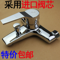 All-copper shower faucet Triple bath tub Hot and cold water faucet Concealed mixing valve shower set
