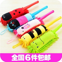 Creative cartoon animal chenille cleaning duster chenille desktop dust Duster special