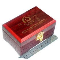 Baoding iron ball fitness ball box can be customized refreshing gift Image Thanksgiving gift box business gift meeting