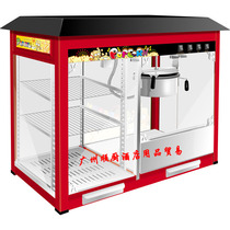 Reilly VBG-8880 via Typical 8 Ansersburst Miflower Machine Burst Valley Machine Tandem Insulation Display Cabinet Display Case Promotion