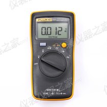 Brand new Fluke Pocket Digital Multimeter F101 F101KIT F106 F107