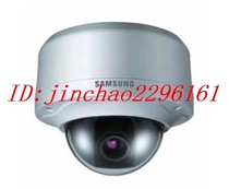 Samsung explosion-proof dome camera SCV-3120P physical company in stock