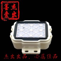 Factory direct sales Saibo ink pad Ruizhi ink pad Inkjet photo machine ink pad five generations of head lifting ink pad