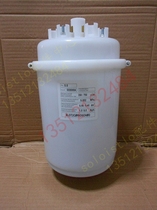 Room air conditioning humidification tank Imiconstustu Schneider room precision air conditioning humidification tank 8KG