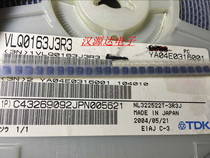 NL322522T-3R3J patch plastic coil inductor 3225 3 3UH 260MA 3 2*2 5MM