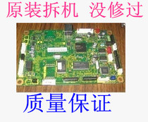  Brother 7030 motherboard Brother 7025 interface board original tested and shipped