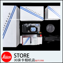 Hasselblad XPan II camera second-generation frame paraxial Film 45 lens kit collection color