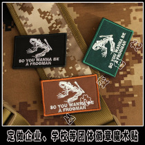Skull Frog Arm Badge Magic Sticker Tactical Stick Embroidered Badge Backpack Patch Stamp to figure it out