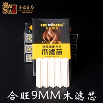 Hewang solid wood pipe filter 9mm wood filter pipe cleaning consumables accessories cigarette holder 9mm pipe filter