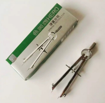 Hero brand spring gauge H2030 metal compass engineering professional drawing drawing plate proofing special