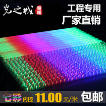 led guardrail tube led digital tube neon internal control external control monochrome colorful contour advertising tube 5050 patch