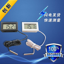 Electronic thermometer multi-purpose thermometer thermometer water group with thermometer electric hot sheet with battery