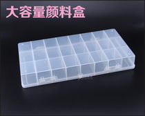 Large capacity transparent palette box 24 grid 36 grid gouache watercolor acrylic Chinese painting pigment box storage box