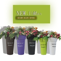 Wake up flower bucket household plastic flower bucket florist flower bucket plastic high-grade florist flower bucket Wake up flower bucket household