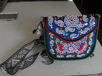 Tongan embroidery stranded wire Show old embroidered with ethnic Dong ethnic group handicraft lady handbag