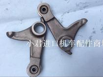 Suitable for four-stroke air-cooled Knights CG-125 150CC motorcycle roller rocker arm