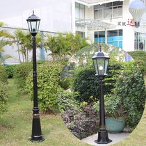 European outdoor waterproof single-head courtyard light street lamp garden lawn light villa lawn light high pole landscape light led