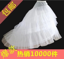 Bride tailing wedding dress special skirt support hard net large skirt brace Bone Skirt three yarn two circle factory direct sale