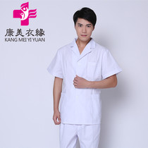 Mens blue doctor suit Summer short-sleeved pharmacy overalls Dentist suit Experimental suit Split jacket white suit collar