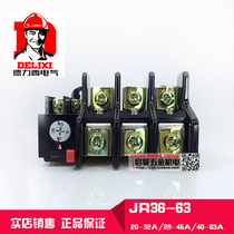 Delixi Thermal overload relay thermal protector JR36-20 1 6 2 4 3 5 5 7 2 22A