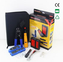 NF-1107 Smart Mouse Wire Finder Tool Set Network Line Engineering Maintenance Set