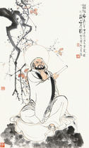 Art micro-spray Gu Bingxin Wichen Lecture 30x50cm