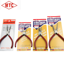 (Japan MTC) Original imported toothed tip pliers Electronic pliers tip pliers MTC-6 9 10 19