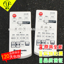 Panasonic PT-UX385C UX413C UX415C projector remote control