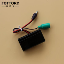 2211R sensor head assembly urinal sensor window accessories Infrared sensor urinal circuit board 6V