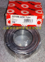 German FAG imported bearing 3210B 2ZR TVH 5210ZZ 3210-bd-xl-2z-tvh