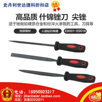 Promotional price power easy to get-High quality jinxp knife tip file E9002 E9008 E9014