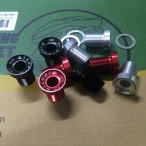 Folding truck crank cover spline central shaft screw crank cover color CNC412 crank cover 15mm central shaft screw