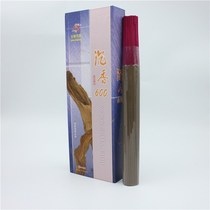 TAIWAN TOYAMA SANDALWOOD AGARWOOD 600 BOOK box INCENSE STICK INCENSE WORSHIP INCENSE 33CM 500G 3 BUNDLES