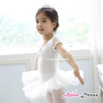 South Korea imported childrens ballet dance skirt girls girls practice clothing stage performance dance skirt puffy yarn skirt