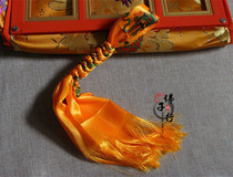 Car Hanging auspicious Babao Hada woven peace Knot diamond knot yellow