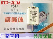 RT0 RTO-200 type 125A 150A 200A ceramic insurance fuse core 380V-50K