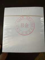 Factory direct antifreeze B type Taiwan imitation gold foil does not crack titanium gold foil in winter